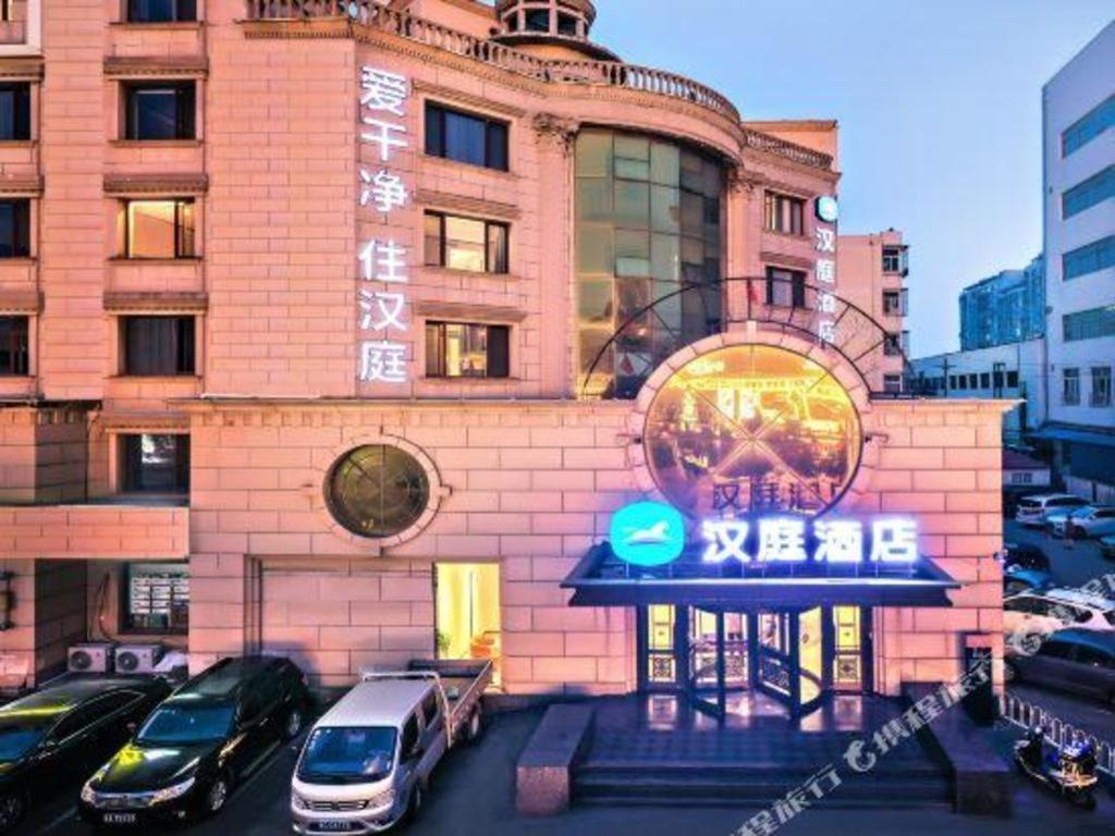 Hanting Hotel Tianjin Tanggu Foreign Commodities Market Exterior photo